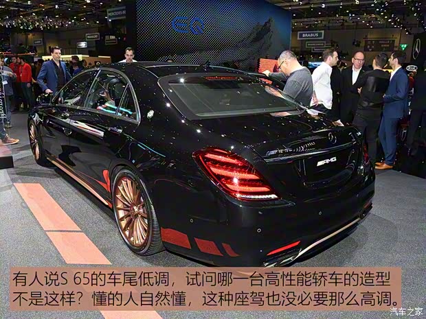 梅賽德斯-AMG 奔馳S級(jí)AMG 2019款 AMG S 65 Final Edition