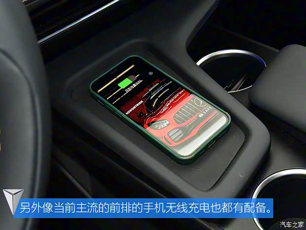 长安深蓝 长安深蓝SL03 2022款 712km 高配纯电版 长安深蓝 长安深蓝SL03 2022款 712km 高配纯电版