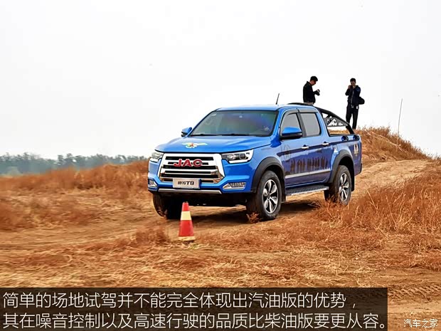 江淮汽車 帥鈴T8 2019款 2.0T汽油四驅(qū)尊貴型標(biāo)雙HFC4GA3-4D