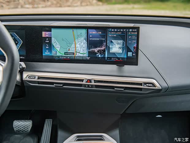 宝马(进口) 宝马iX 2022款 M60 宝马(进口) 宝马iX 2022款 M60