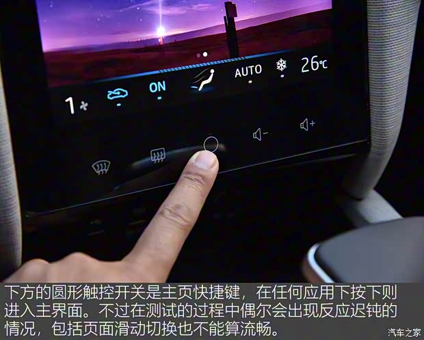 江淮汽车 嘉悦A5 2020款 1.5T CVT梦想型