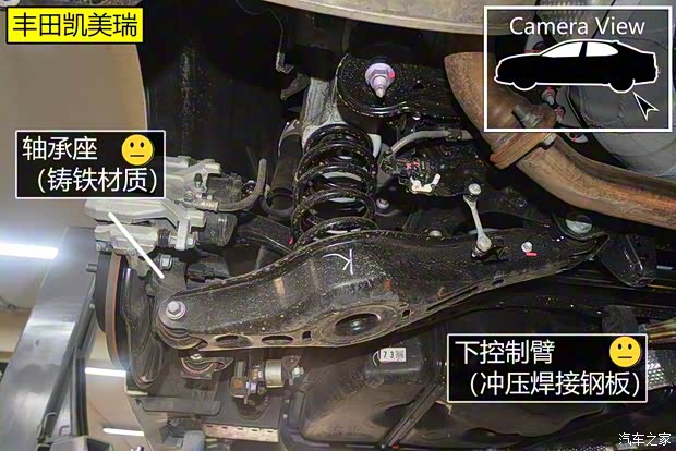 广汽丰田 凯美瑞 2018款 2.5HQ 旗舰版 广汽丰田 凯美瑞 2018款 2.5HQ 旗舰版