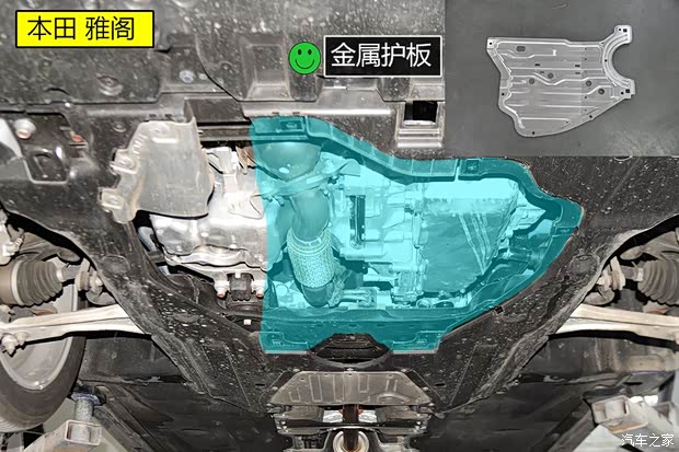 广汽本田 雅阁 2018款 260TURBO 旗舰版