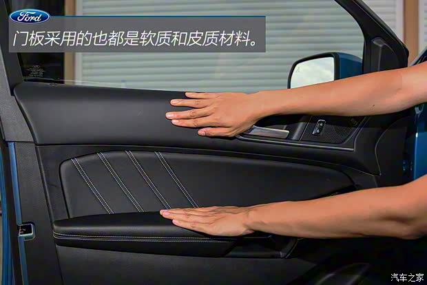 长安福特 锐界 2019款 ST 长安福特 锐界 2019款 ST