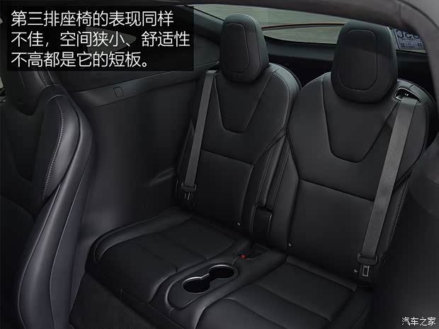 特斯拉（进口） Model X 2019款 长续航版