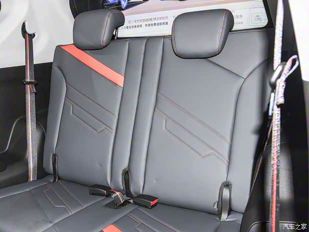 奇瑞新能源 奇瑞無界Pro 2022款 301km 魔獸版