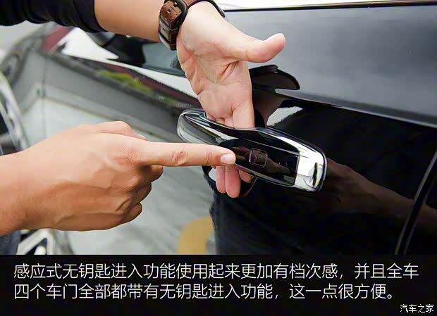 沃尔沃(进口) 沃尔沃XC90 2020款 T6 智雅豪华版 7座