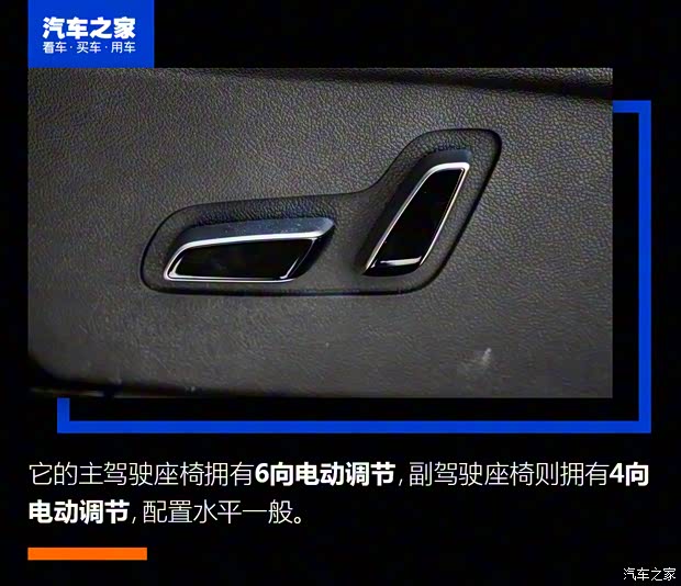 比亚迪 宋MAX新能源 2022款 DM-i 105KM 升舱顶版 比亚迪 宋MAX新能源 2022款 DM-i 105KM 升舱顶版