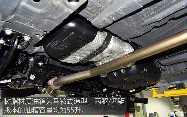 上汽集团 荣威RX5 MAX 2019款 300TGI 自动智能座舱旗舰版 上汽集团 荣威RX5 MAX 2019款 300TGI 自动智能座舱旗舰版