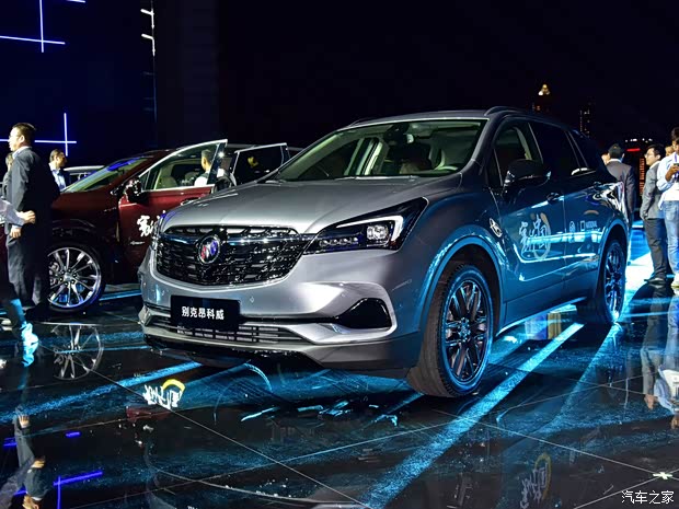 上汽通用别克 昂科威 2020款 28T 四驱全能运动旗舰型