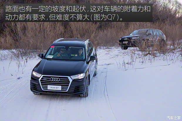 一汽-大眾奧迪 奧迪A4L 2019款 45 TFSI quattro 個性運動版 國V 一汽-大眾奧迪 奧迪A4L 2019款 45 TFSI quattro 個性運動版 國V