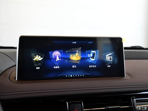 君马汽车 君马SEEK 5 2018款 1.5T 自动领航版