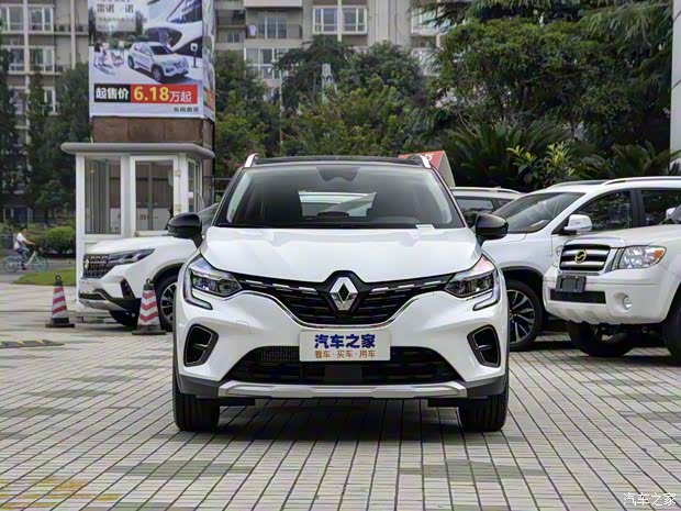 东风雷诺 科雷缤 2019款 高配