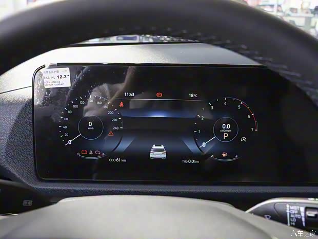 江铃福特 领睿 2022款 中配版