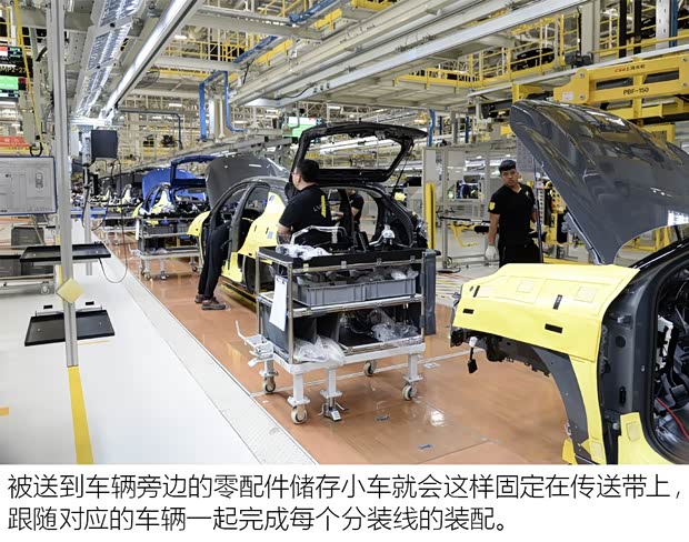 領克 領克02 2018款 2.0T 四驅勁Pro版