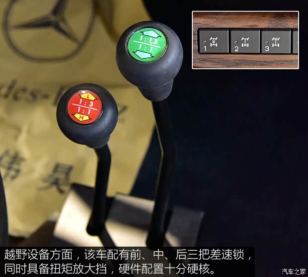 依维柯(进口) New Daily 2019款 基本型 依维柯(进口) New Daily 2019款 基本型