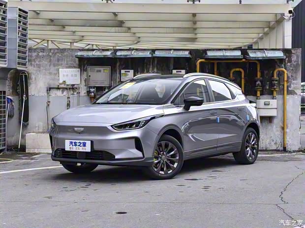 几何汽车 几何C 2022款 甄选续航版 西柚C550