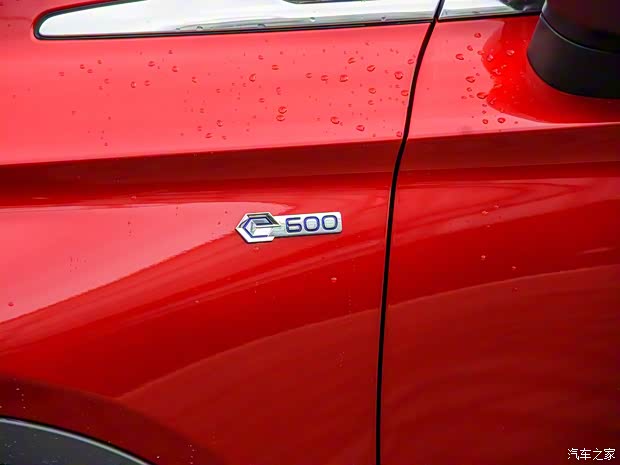 几何汽车 几何C 2020款 550KM 甄选续航版 几何汽车 几何C 2020款 550KM 甄选续航版