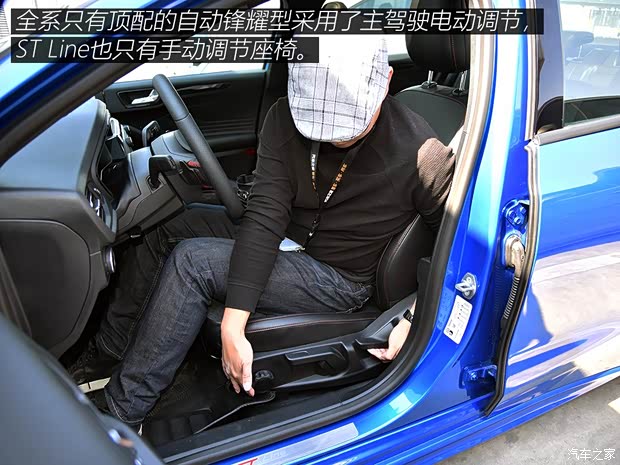 长安福特 福克斯 2019款 三厢 EcoBoost 180 自动ST Line