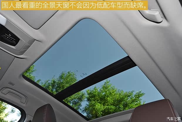 华晨宝马 宝马X2 2020款 sDrive20i M越野套装