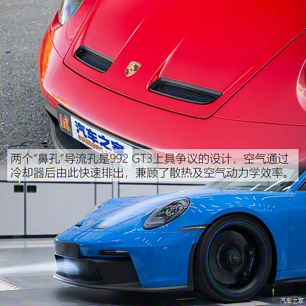 保时捷 保时捷911 2022款 GT3 4.0L 保时捷 保时捷911 2022款 GT3 4.0L