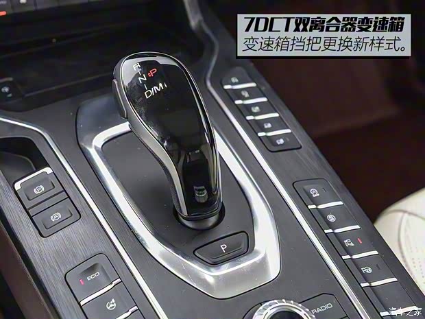 长城汽车 WEY VV6 2018款 基本型