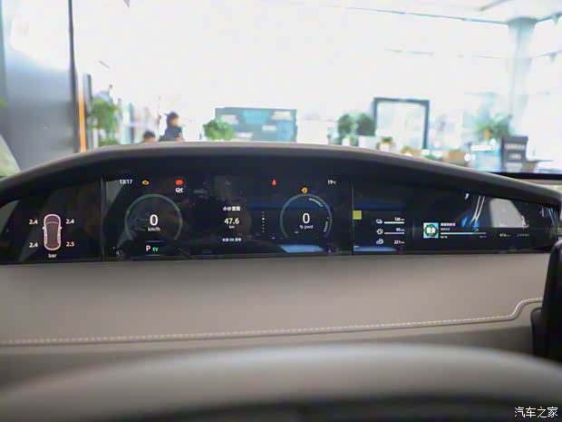 长安汽车 长安UNI-K新能源 2022款 蓝鲸iDD 卓越型