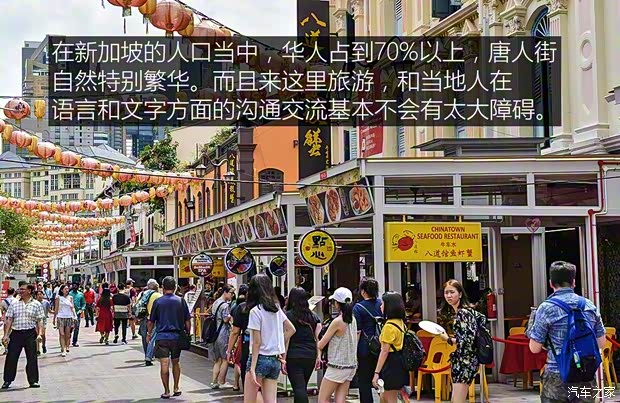 东风日产 轩逸·纯电 2018款 智尊版 东风日产 轩逸·纯电 2018款 智尊版