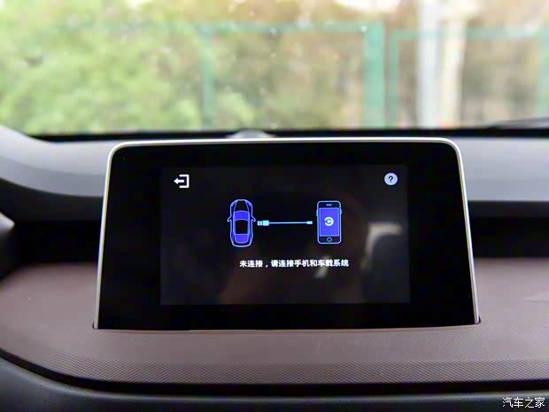 東風小康 風光S560 2021款 2.0L CVT精英型