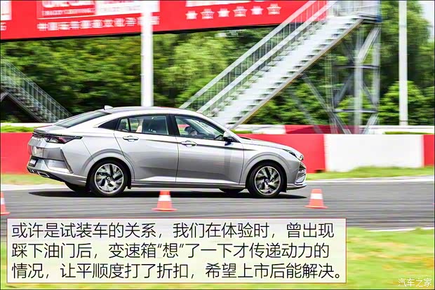 东风乘用车 奕炫 2019款 基本型 东风乘用车 奕炫 2019款 基本型