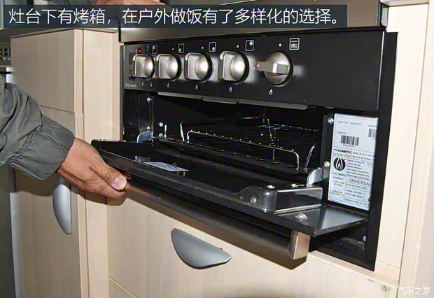 奔馳(進口) Sprinter 2016款 WORKER 奔馳(進口) Sprinter 2016款 WORKER