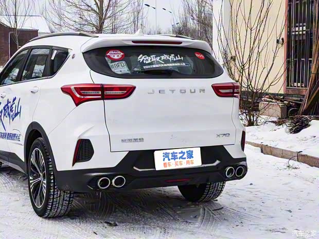 奇瑞汽車 捷途X70S 2022款 1.6TD DCT向往版 5座