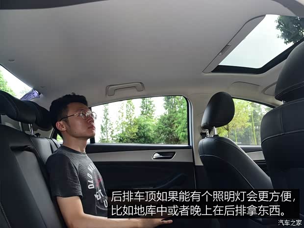 奇瑞汽车 艾瑞泽GX 2018款 基本型