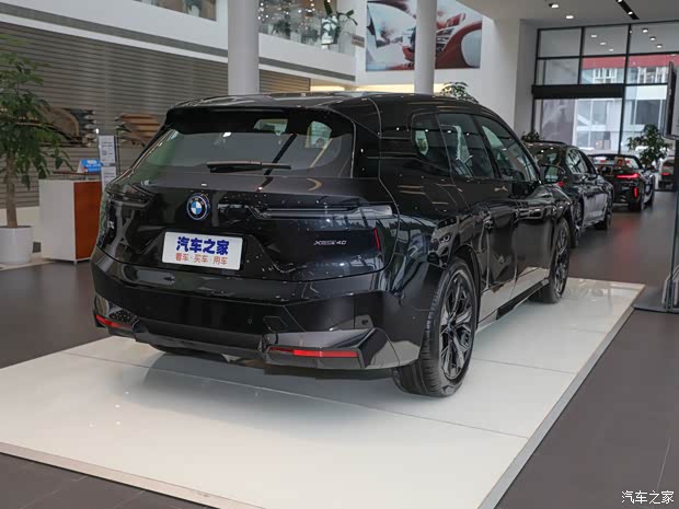宝马(进口) 宝马iX 2022款 xDrive40