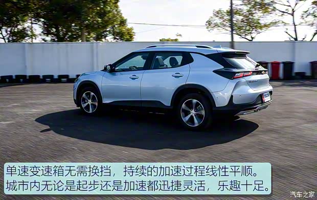 上汽通用雪佛兰 畅巡 2020款 星宇版 上汽通用雪佛兰 畅巡 2020款 星宇版