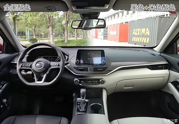 东风日产 天籁 2019款 2.0T XL Upper 智享版