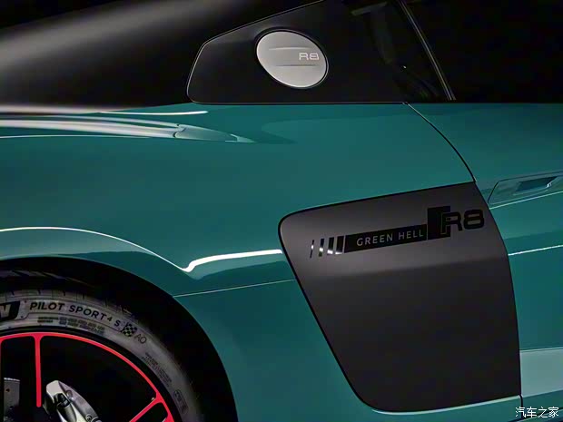 Audi Sport 奧迪R8 2020款 Green Hell Edition