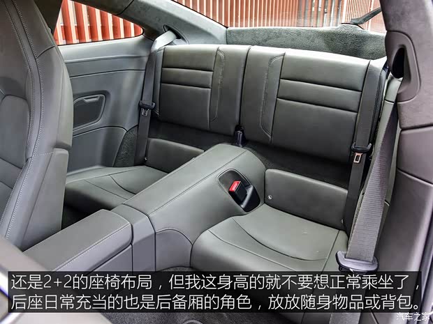 保时捷 保时捷911 2019款 Carrera S 3.0T 保时捷 保时捷911 2019款 Carrera S 3.0T