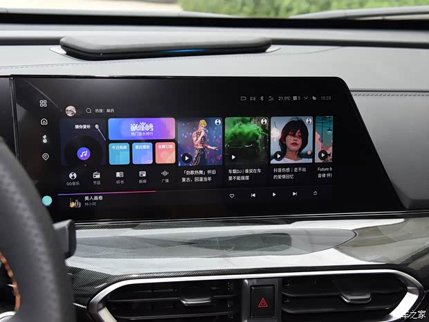 长安汽车 长安UNI-T 2022款 基本型 长安汽车 长安UNI-T 2022款 基本型