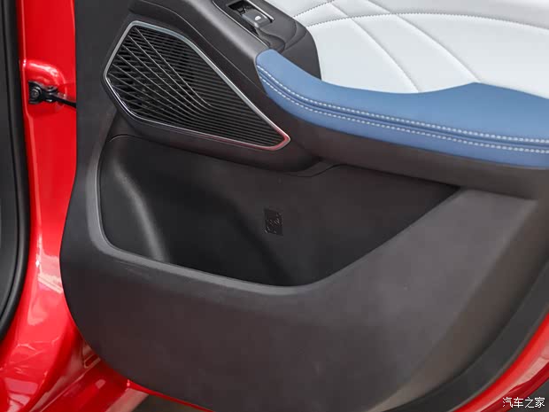 吉利汽车 帝豪 2022款 1.5L CVT旗舰型