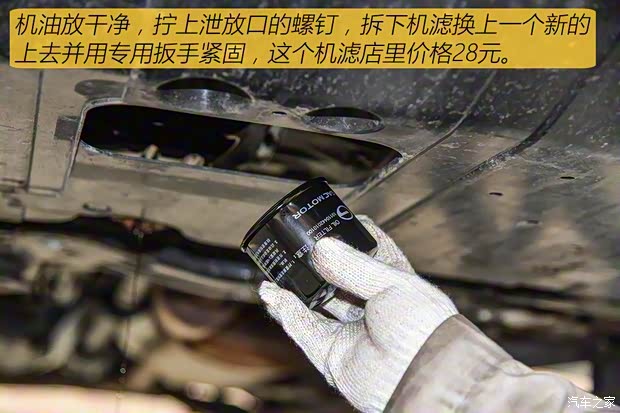广汽乘用车 传祺GS8 2017款 320T 四驱豪华智联版(七座) 广汽乘用车 传祺GS8 2017款 320T 四驱豪华智联版(七座)