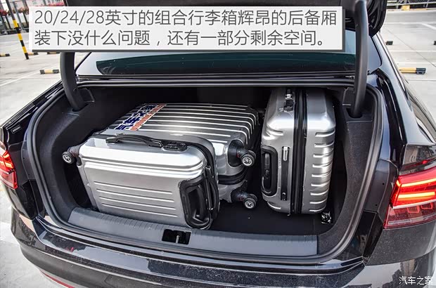 上汽大众 辉昂 2018款 改款 380TSI 两驱旗舰版