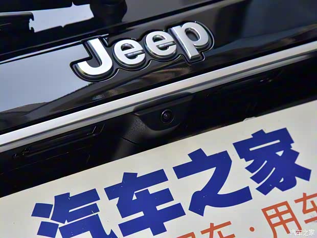 廣汽菲克Jeep 指揮官PHEV 2020款 2.0T 混動進(jìn)享版 廣汽菲克Jeep 指揮官PHEV 2020款 2.0T 混動進(jìn)享版