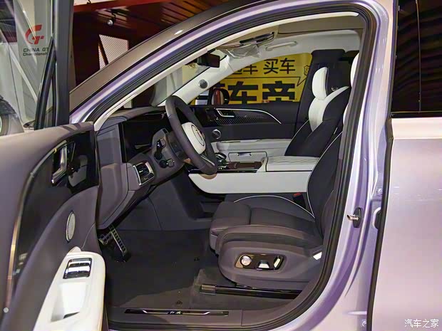 一汽红旗 红旗E-HS9 2021款 高配版