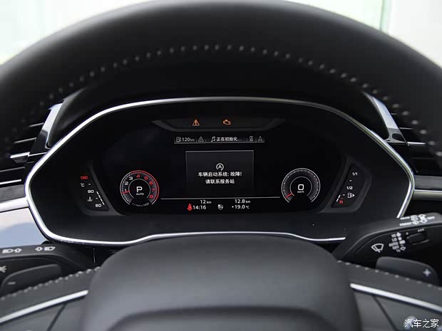 一汽-大众奥迪 奥迪Q3 2020款 Sportback 45 TFSI quattro 豪华型