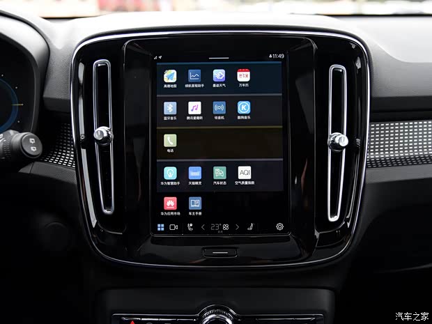 沃爾沃亞太 沃爾沃XC40新能源 2022款 P6 純電 兩驅(qū)基本型