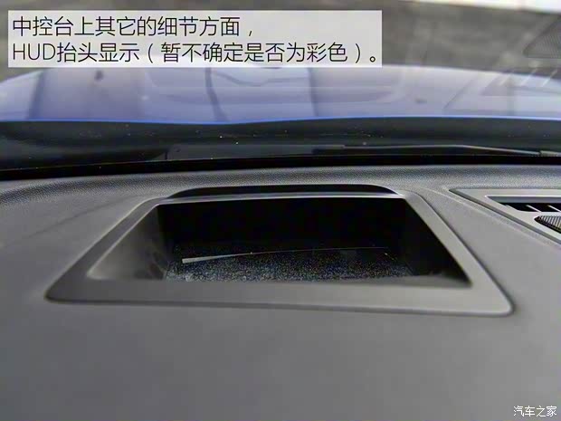 金康SERES SERES SF5 2019款 基本型