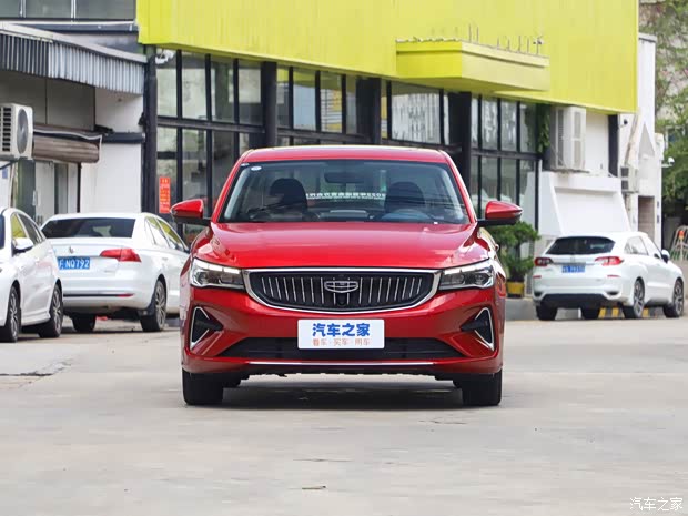 吉利汽车 帝豪 2022款 1.5L CVT旗舰型