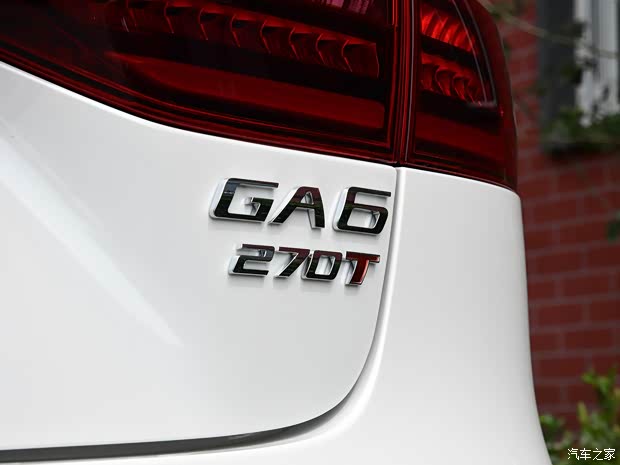 广汽乘用车 传祺GA6 2019款 270T 基本型