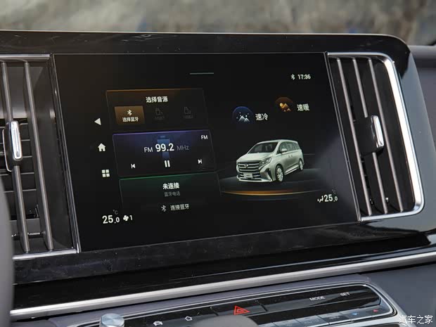 广汽乘用车 传祺M8 2022款 350T 高配版